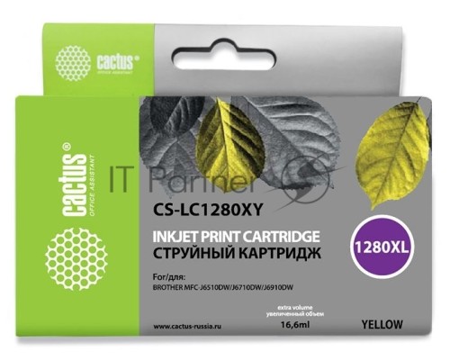Картридж струйный Cactus CS-LC1280XY желтый (16,6 мл) для Brother MFC-J6510/6910DW