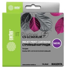 Картридж струйный Cactus CS-LC565XLM пурпурный (14,4 мл) для Brother MFC-J2510