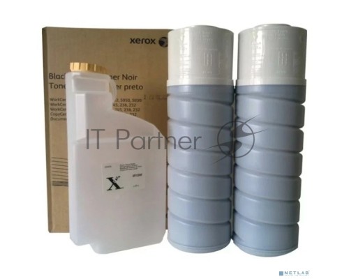 Картридж лазерный XEROX DC 535/45/55/WCP 35/45/55 (2 шт)