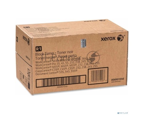 Картридж лазерный XEROX DC 535/45/55/WCP 35/45/55 (2 шт)