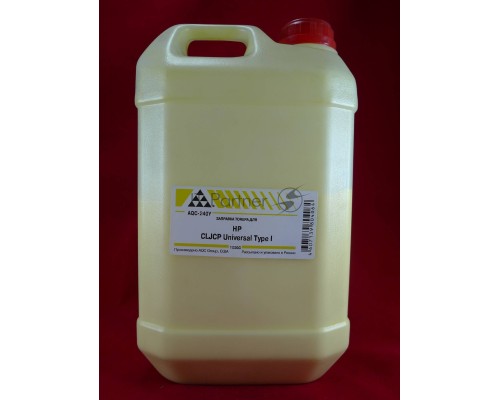 Тонер HP CLJ CP Universal Type I Yellow, (кан.1кг.) AQC фас. Россия