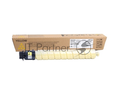 Картридж лазерный Ricoh type MPC2503 желтый для Ricoh Aficio MP C2003SP/C2503SP/C2003ZSP/C2503ZSP/C2011SP 5500 отпечатков
