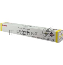 Картридж лазерный CANON C-EXV30 желтый (54000 стр.) для Canon imageRUNNER C9000, C9060, C9065, C9070