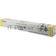 Картридж лазерный CANON C-EXV30 желтый (54000 стр.) для Canon imageRUNNER C9000, C9060, C9065, C9070