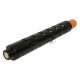 Картридж лазерный CANON C-EXV30 желтый (54000 стр.) для Canon imageRUNNER C9000, C9060, C9065, C9070