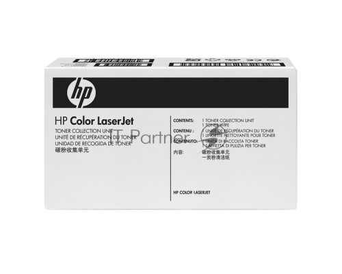 Бункер для сбора отработанного тонера HP CLJ Enterprise M552/M553 (B5L37A/B5L37-67901)
