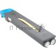Картридж лазерный XEROX 006R01660 голубой XEROX Color С60/C70 34K