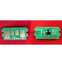 Чип Kyocera P6130cdn/M6x30cdn (TK5140K) Black 7K (ELP, Китай)