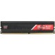 Модуль памяти DDR4 2x4Gb 2400MHz AMD R748G2400U1K RTL PC4-19200 CL15 DIMM 288-pin 1.2В