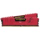 Модуль памяти Corsair DIMM DDR4 2x8Gb 3200MHz CMK16GX4M2B3200C16R RTL PC4-25600 CL16 288-pin 1.35В