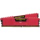 Модуль памяти Corsair DIMM DDR4 2x8Gb 3200MHz CMK16GX4M2B3200C16R RTL PC4-25600 CL16 288-pin 1.35В