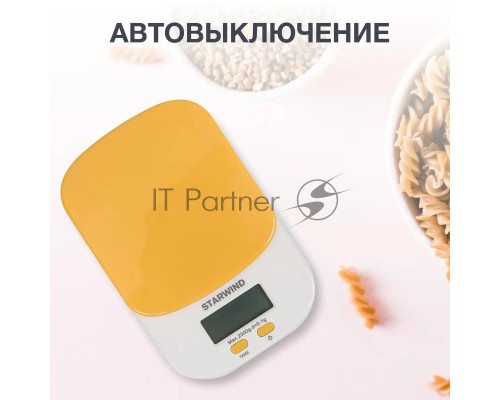 Кухонные весы Starwind SSK2158 макс.вес:2кг оранжевый