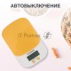 Кухонные весы Starwind SSK2158 макс.вес:2кг оранжевый