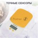Кухонные весы Starwind SSK2158 макс.вес:2кг оранжевый