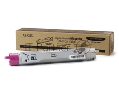 Картридж лазерный XEROX 700/C75 пурпурный 21K