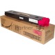 Картридж лазерный XEROX 700/C75 пурпурный 21K