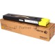 Картридж лазерный XEROX 006R01530 желтый для Colour 550/560 (34 000 отпечатков){GMO}