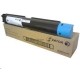 Картридж лазерный XEROX 006R01464 голубой (DMO Sold) для Xerox WC7120 (15K) {GMO}