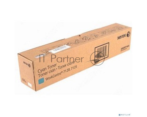 Картридж лазерный XEROX 006R01464 голубой (DMO Sold) для Xerox WC7120 (15K) {GMO}