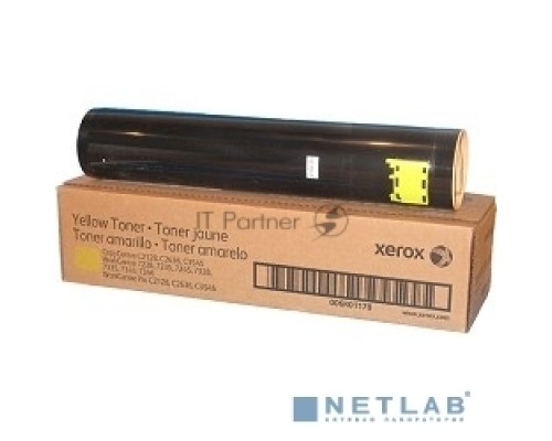 Картридж лазерный XEROX 006R01178 желтый для WC Pro 7228/C2128/26/26/3545 (16 000 стр.) {GMO}