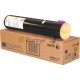 Картридж лазерный XEROX 006R01177 пурпурный для WC Pro 7228/C2128/С2626/С3545 (16 000 стр.) {GMO}