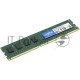 Модуль памяти Crucial DIMM DDR3L 4Gb 1600MHz CT51264BD160B RTL PC3-12800 CL11 240-pin 1.35В