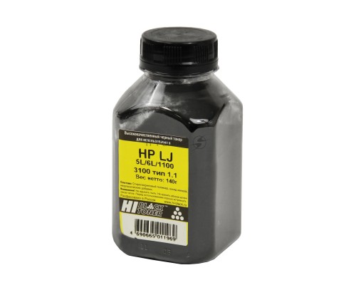 Тонер HP LJ 5L/6L/1100/3100 (Hi-Black) Тип 1.1, 140 г, банка       