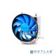 Кулер Deepcool GAMMAXX 200T RET {LGA1700/1200/1151/1150/1155, AM5/AM4}