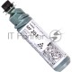 Картридж лазерный Ricoh тип MP 201 / 1270D черный для Aficio 1515/1515PS/1515F/1515MF/ MP161/161L/161LN/161F/161SPF/171/171LN/171F/171SPF/201SPF 7000 стр.