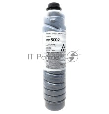 Картридж Ricoh MP 5002