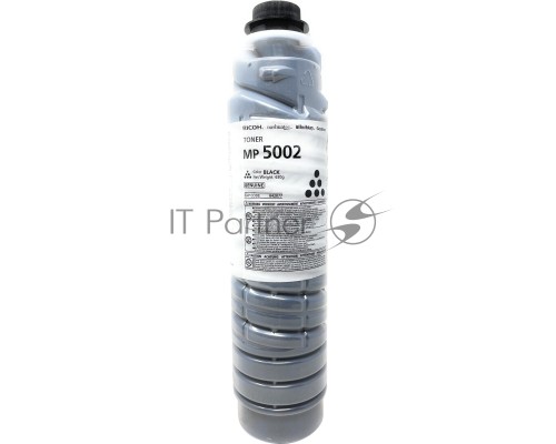 Картридж Ricoh MP 5002