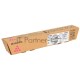 Картридж лазерный Ricoh 841506/842063 тип MPC2551HE малиновый для Aficio MP C2051/C2551, (9500стр.)