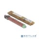 Картридж лазерный Ricoh 841506/842063 тип MPC2551HE малиновый для Aficio MP C2051/C2551, (9500стр.)