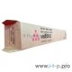 Картридж лазерный Aficio MP C4503/C5503/C6003 тип MP C6003 малиновый (22.5K)