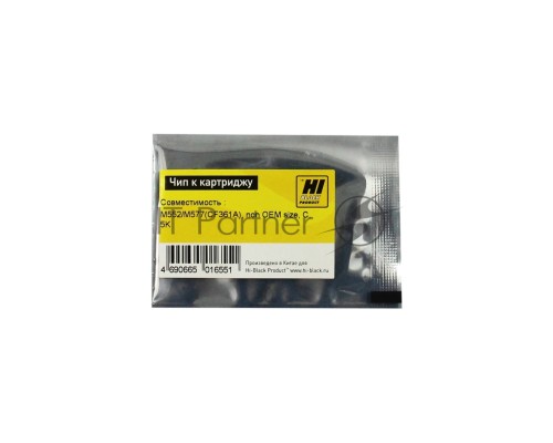 Чип к картриджу HP LJ  Enterprise M553 C (Hi-Black) new, 5K     
