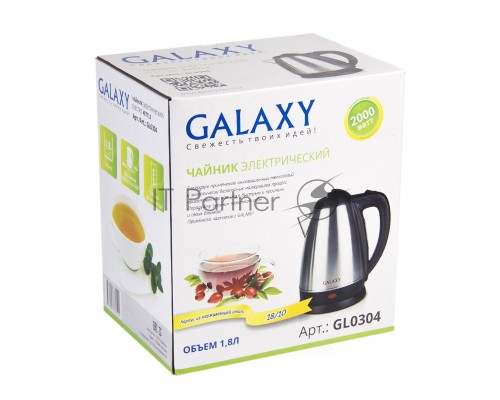Чайник электрический Galaxy GL 0304, серый, металл, 2000 Вт, 1,8 л, съемный фильтр, шкала уровня воды