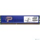 Оперативная память Patriot DIMM DDR3 8Gb (pc-12800) 1600MHz with HS PSD38G16002H