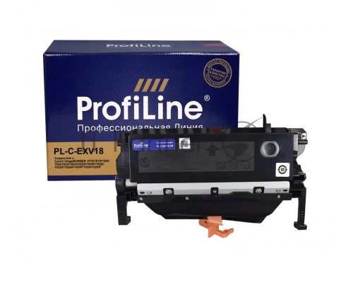 Драм-картридж PL-C-EXV18 для принтеров  Canon IR1018/1018J/1020/1022/1022J/1022A/1022F/1022I/1022IF/1024/1024J/1024IF 26900 к ProfiLine