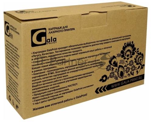Картридж GalaPrint GP-CE255A/724 чёрный (6000 стр.) для HP LJ P3010/3015d/3015dn/3015n/3015x/3016/MFP M525/Canon LBP6750dn/6780x