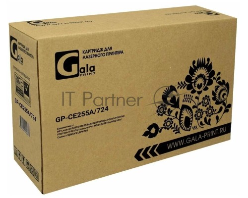 Картридж GalaPrint GP-CE255A/724 чёрный (6000 стр.) для HP LJ P3010/3015d/3015dn/3015n/3015x/3016/MFP M525/Canon LBP6750dn/6780x