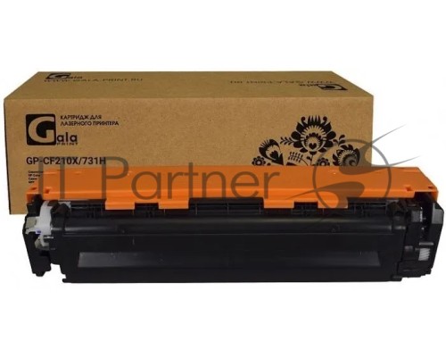 Картридж GalaPrint GP-CF210X (131X)/731 чёрный (2400 стр) для HP LaserJet Pro 200 Color M251/276 Canon i-SENSYS LBP7110CW/LBP7100CN/MF8280CW/MF8250CN/MF8230CN/MF8210CN