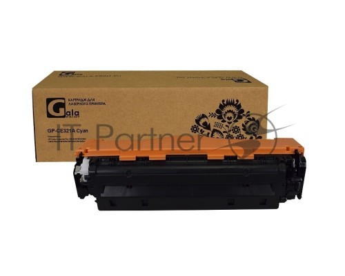 Картридж GalaPrint GP-CE321A голубой (1300 стр) для HP LJ CP1525N/CP1525NW/CM1415/1415fnw