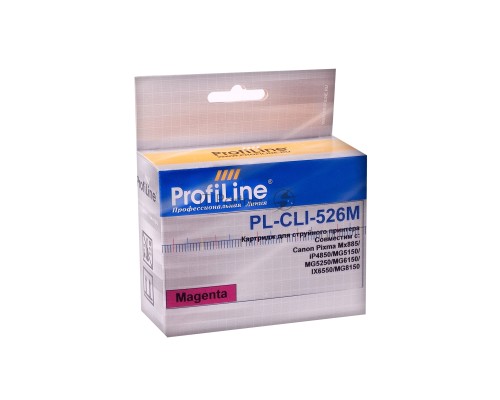 Картридж PL-CLI-526M с чипом для принтеров Canon Pixma IP4850/MG5150/MG5250/MG6150/MG8150 Magenta водн ProfiLine