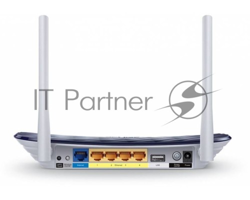 Маршрутизатор беспроводной TP-Link   Archer C20 10/100BASE-TX синий