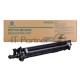 Блок проявки Konica-Minolta bizhub C654/754/Pro C754 черный DV-711K