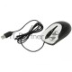 Мышь Genius NetScroll 100 v2  Black USB, оптическая, 1000dpi