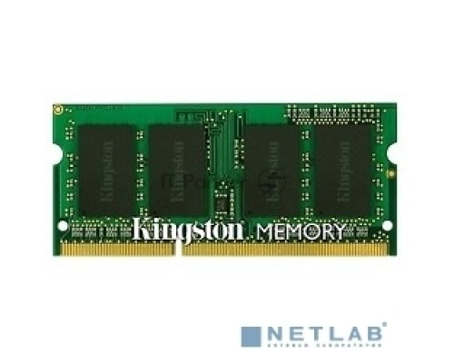 Оперативная память Kingston DDR4 8Gb 2133MHz KVR21S15S8/8 RTL PC3-17000 CL15 SO-DIMM 260-pin 1.2В