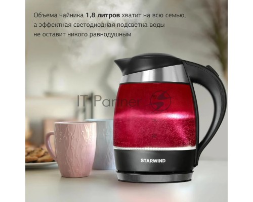 Чайник электрический Starwind SKG2214 1.8л. 2200Вт розовый (корпус: стекло)