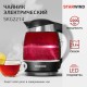Чайник электрический Starwind SKG2214 1.8л. 2200Вт розовый (корпус: стекло)