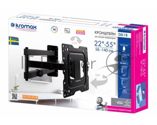 Кронштейн KROMAX DIX-18 BLACK(для LED/LCD телевизоров 22